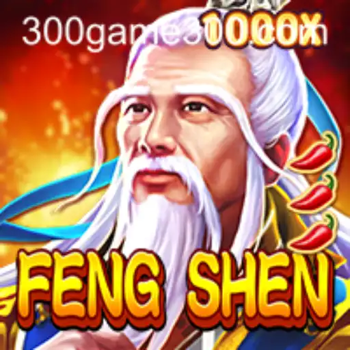 Exploring the Mystical World of FengShen: A Dive into Game300
